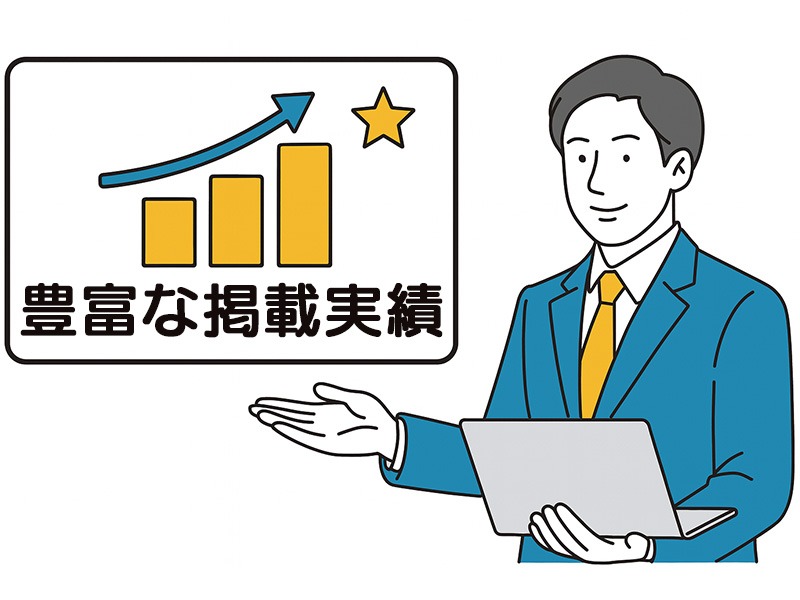 Re就活向けに豊富な掲載実績を提案する男性コンサルタントのイラスト