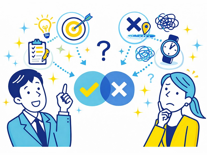 キャリコンサーチを使うべき人と向かない人を整理し、キャリアコンサルタント名簿検索が合うか判断するイメージイラスト