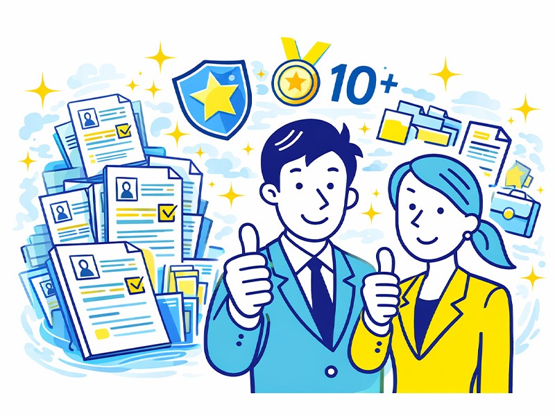 10年以上の実績をもとに履歴書・職務経歴書を添削する有料添削サービスの信頼感を表したイラスト