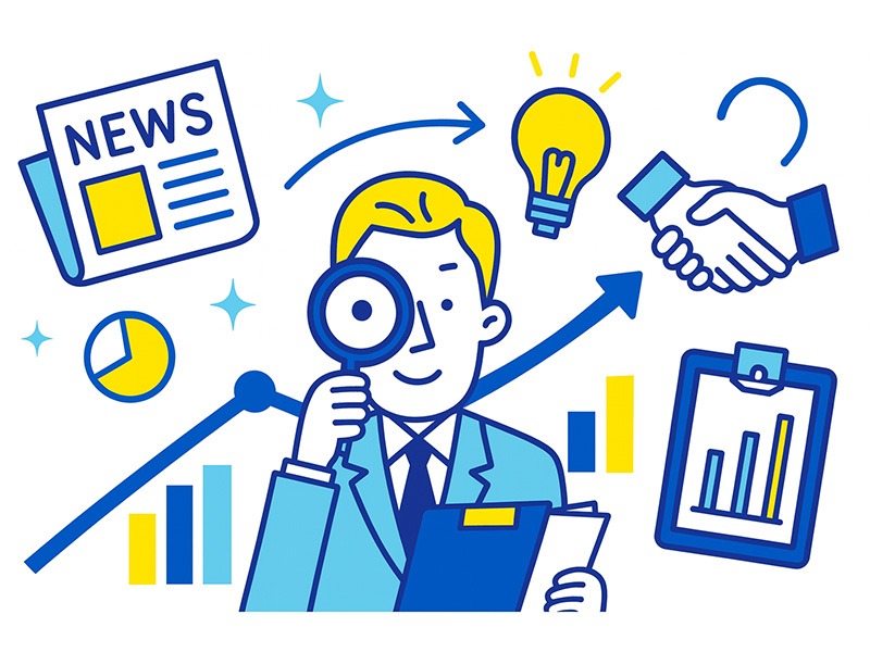 企業分析で会社の方向性を読み解くためにニュースやデータを確認するビジネスパーソンのイラスト