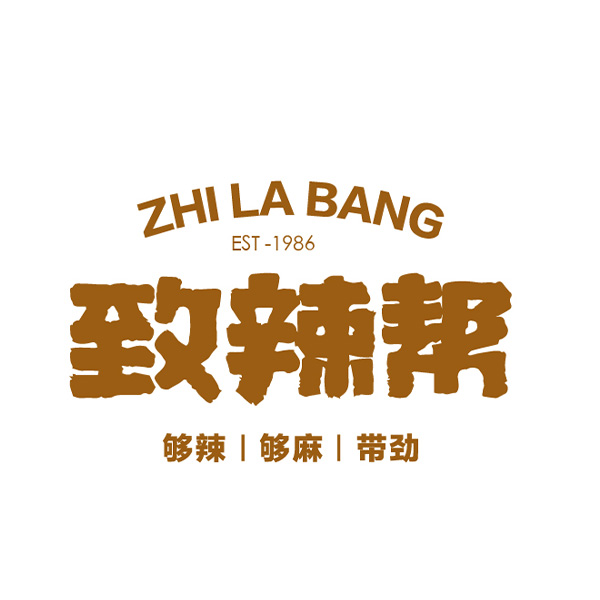 歴史的な中華料理店のようなデザインのロゴ
