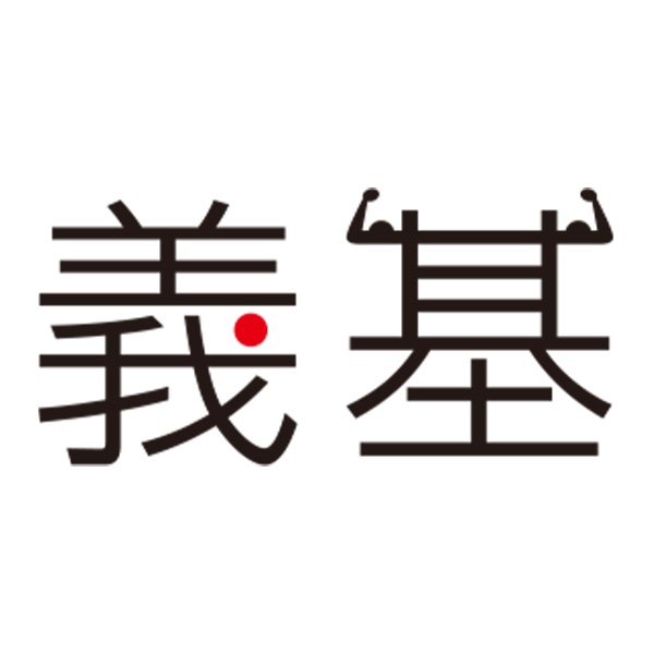 漢字の両脇から腕が生えた元気さを強調したロゴ