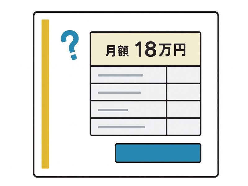採用代行サービスの料金表を比較したフラットイラスト。月18万円プランを中心に、導入しやすいRPOサービスのコストパフォーマンスを表現。