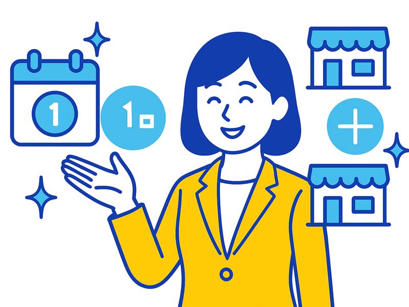 短期掲載や複数店舗採用にも対応するマイナビバイト格安代理店の柔軟対応イラスト