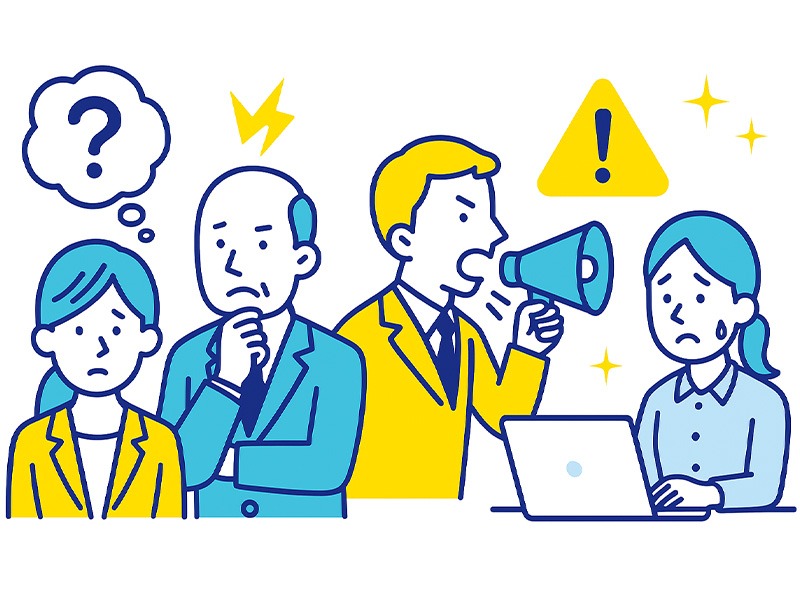 上司と合わない原因をタイプ別に整理したイラスト。複数の上司タイプを象徴する人物とアイコンを配置したフラットデザイン。