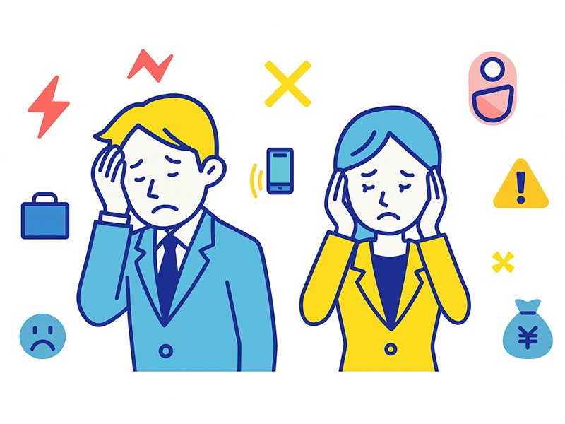 職場ハラスメントの種類を象徴するイラスト。精神的攻撃・性的言動・妊娠育児に関する不利益など、複数のハラスメントを示すアイコンを配置した構成。