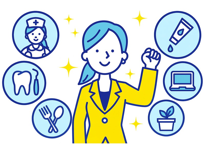 業種別に見る女性が続けやすい手に職リストをイラストで表現した画像