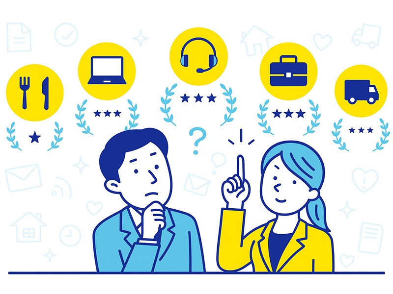 ワークライフバランスを取りやすい職種ランキングを考える男女が、各職種のアイコンを見比べているイラスト。仕事とプライベートの両立をイメージしたデザイン。