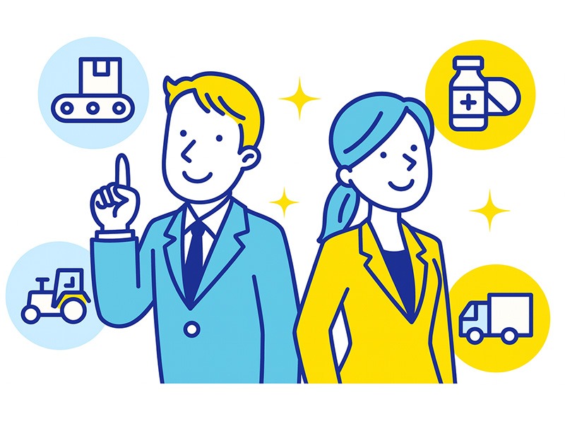 40代から始める仕事として、未経験から挑戦しやすいものづくり職・農業・調剤薬局事務・トラック運転手を象徴するアイコンと、明るい表情の男女社会人を組み合わせたイラスト。