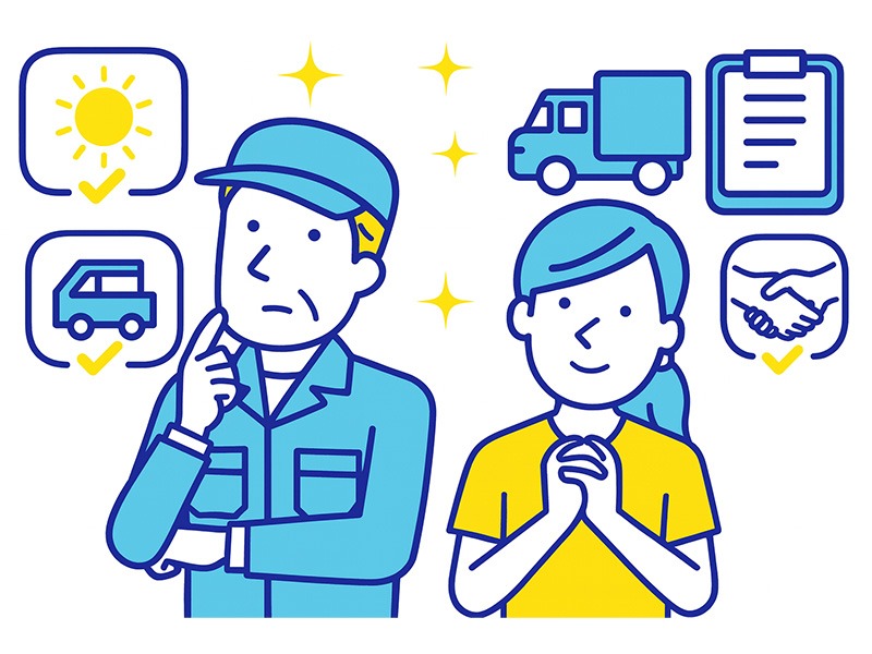 50代から始める仕事で未経験から挑戦しやすい職種をイメージしたイラスト。落ち着いた姿勢や丁寧な対応が評価される働き方を考える男女を描写。