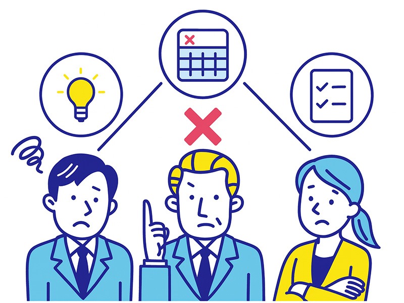 ENFPに向いている仕事と向いていない仕事をまとめたアイキャッチイラスト。複数の職業の社会人が並び、ENFPの特徴を象徴するカラフルなアイコンを配置したフラットデザイン。