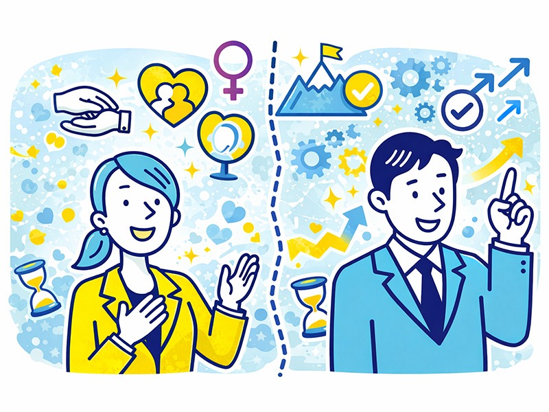 ENFP運動家の男女別に向いてる仕事の特徴を示したイラスト。女性の価値観と男性の価値観の違いを視覚的に表現。