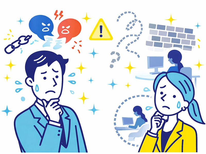 ESFJ（領事）に向いてない仕事と注意点を表したイラスト。人の気持ちを察しやすい一方で、対立が多い職場や役割が曖昧な環境では消耗しやすいESFJの働き方の注意点を表現