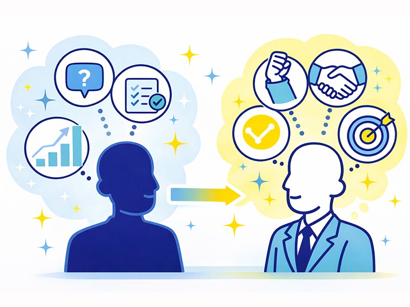 最終面接の質問は一次二次面接と何が違うのかを比較した就活向けイメージイラスト