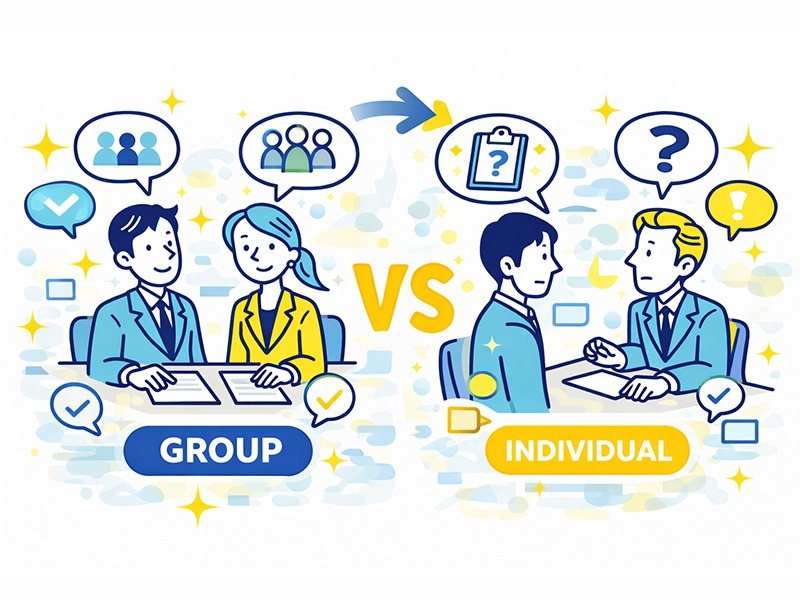 就活の集団面接と個人面接の違いを示すイメージイラスト（評価軸や見られるポイントの違いを表現）