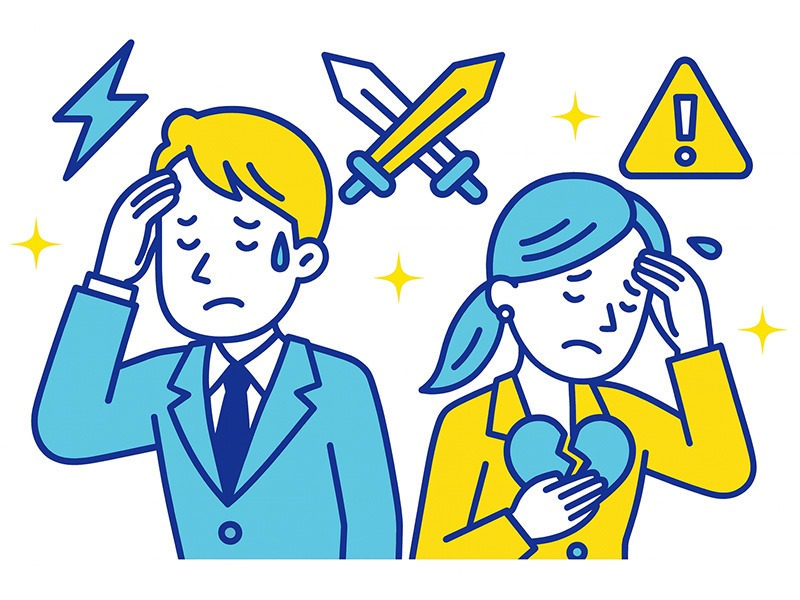 INFPに向いていない仕事の傾向を表すイラスト。強い競争環境や対人ストレスで疲れやすい様子を表現した図。