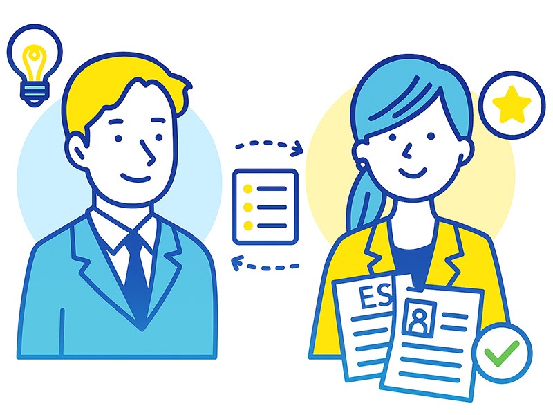 就活の書類選考の基本と評価基準をテーマにしたイラスト。履歴書やエントリーシートを手に持つ就活生が前向きに立ち、評価ポイントを象徴するチェックマークやグラフなどのアイコンを背景に配置。