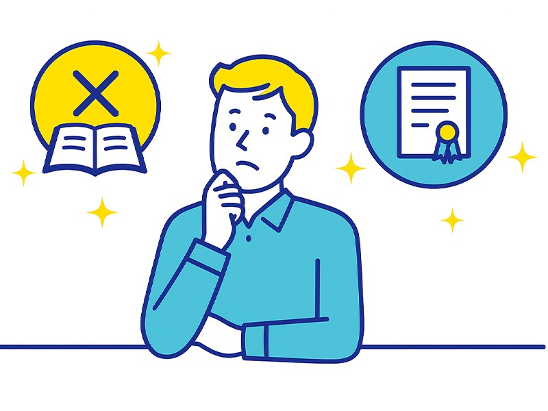 資格の有無で男性が手に職をつける仕事を比較するイラスト