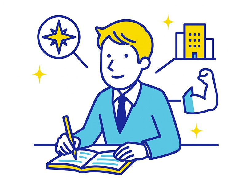 就活の志望動機の書き方を表現したフラットイラスト。学生が企業選びの軸・企業理解・強みの接続を整理している様子を、アイコンと構図で示した図（志望動機 書き方）