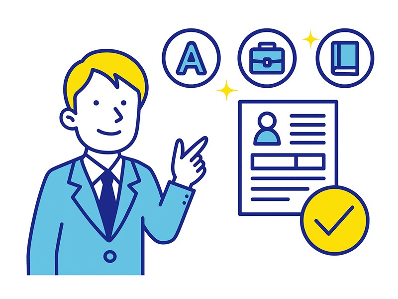 転職の履歴書の書き方の基本を示すイラスト（学歴・職歴・資格を時系列にまとめるポイントを表現）