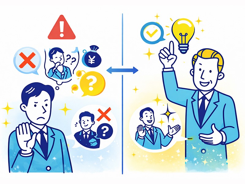 転職面接の逆質問で避けるべき質問と、評価につながる聞き方の違いを示した注意点イメージ