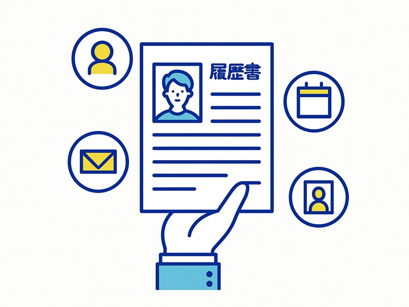 就活の履歴書の書き方を示す基本要素をまとめたイラスト。写真・学歴・連絡先など必須項目の構成をイメージ化した図。