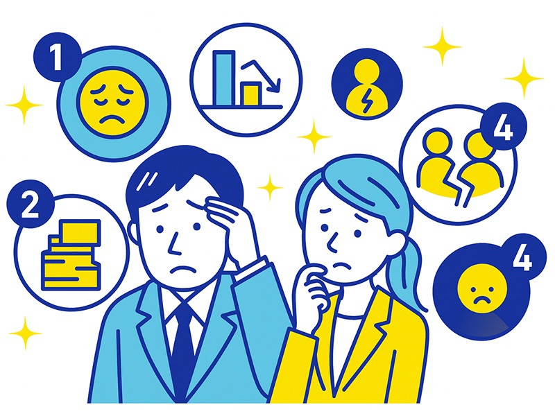 20代が会社を辞めたい理由ランキングの特徴を表すイラスト。疲れ・業務量・できない不安・人間関係など複数の順位アイコンと悩む20代を構成した図。